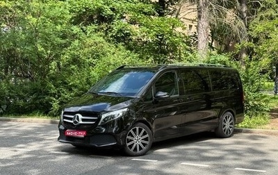 Mercedes-Benz V-Класс, 2020 год, 7 550 000 рублей, 1 фотография