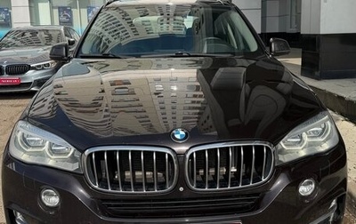 BMW X5, 2014 год, 3 250 000 рублей, 1 фотография