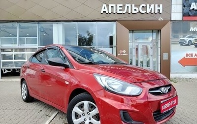 Hyundai Solaris II рестайлинг, 2013 год, 698 750 рублей, 1 фотография