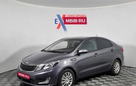 KIA Rio III рестайлинг, 2013 год, 549 000 рублей, 1 фотография