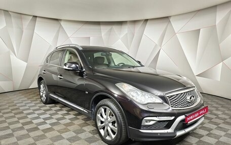 Infiniti QX50 I рестайлинг, 2016 год, 2 115 000 рублей, 3 фотография