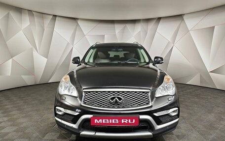 Infiniti QX50 I рестайлинг, 2016 год, 2 115 000 рублей, 7 фотография