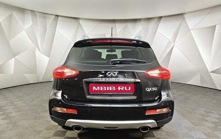 Infiniti QX50 I рестайлинг, 2016 год, 2 115 000 рублей, 8 фотография