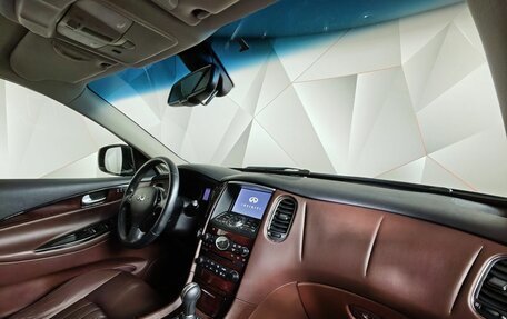 Infiniti QX50 I рестайлинг, 2016 год, 2 115 000 рублей, 13 фотография