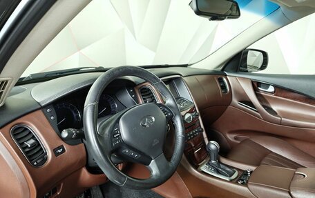 Infiniti QX50 I рестайлинг, 2016 год, 2 115 000 рублей, 19 фотография