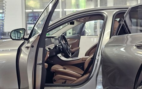 Mercedes-Benz E-Класс, 2021 год, 3 460 000 рублей, 9 фотография