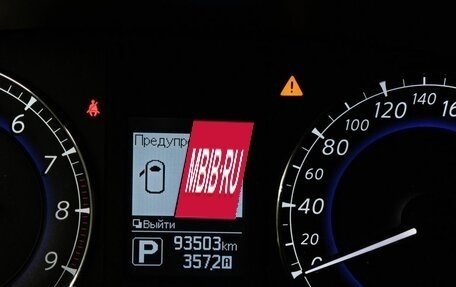 Infiniti QX50 I рестайлинг, 2016 год, 2 115 000 рублей, 18 фотография