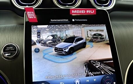 Mercedes-Benz GLC, 2025 год, 9 887 000 рублей, 17 фотография
