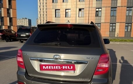 Lifan X60 I рестайлинг, 2017 год, 750 000 рублей, 5 фотография