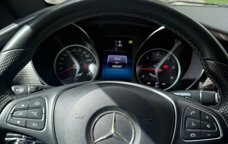 Mercedes-Benz V-Класс, 2020 год, 7 550 000 рублей, 13 фотография