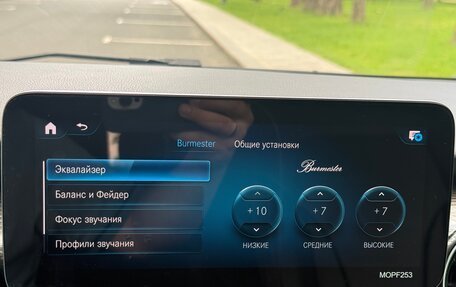 Mercedes-Benz V-Класс, 2020 год, 7 550 000 рублей, 15 фотография