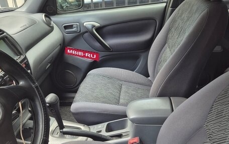 Toyota RAV4, 2002 год, 670 000 рублей, 4 фотография