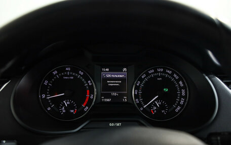 Skoda Octavia, 2016 год, 2 199 000 рублей, 13 фотография