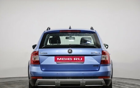 Skoda Octavia, 2016 год, 2 199 000 рублей, 7 фотография
