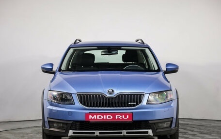 Skoda Octavia, 2016 год, 2 199 000 рублей, 3 фотография