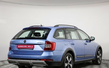 Skoda Octavia, 2016 год, 2 199 000 рублей, 6 фотография