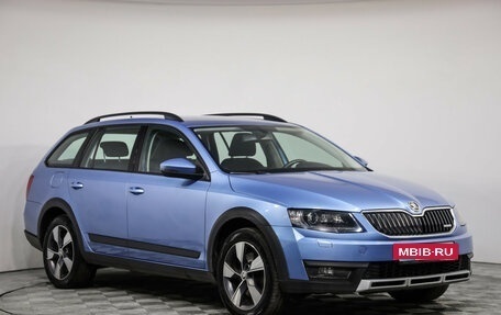 Skoda Octavia, 2016 год, 2 199 000 рублей, 4 фотография