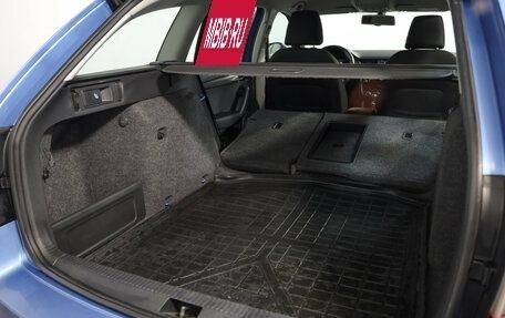 Skoda Octavia, 2016 год, 2 199 000 рублей, 28 фотография