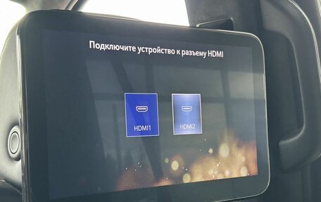 Cadillac Escalade V, 2023 год, 11 900 000 рублей, 25 фотография