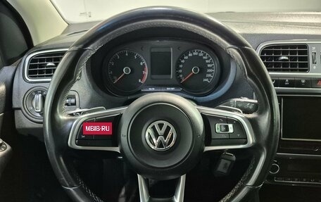 Volkswagen Polo VI (EU Market), 2020 год, 1 160 000 рублей, 11 фотография