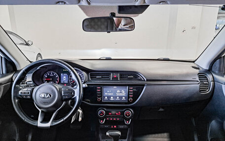 KIA Rio IV, 2017 год, 1 290 000 рублей, 18 фотография