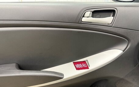 Hyundai Solaris II рестайлинг, 2012 год, 578 240 рублей, 6 фотография