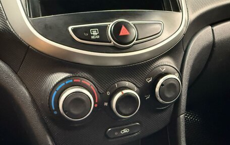 Hyundai Solaris II рестайлинг, 2012 год, 578 240 рублей, 12 фотография