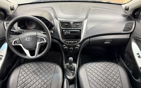 Hyundai Solaris II рестайлинг, 2012 год, 578 240 рублей, 14 фотография