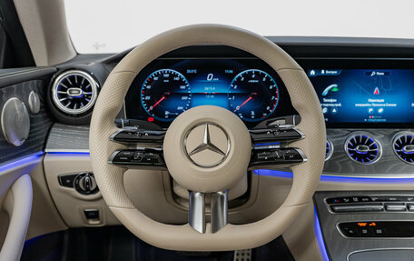 Mercedes-Benz E-Класс, 2022 год, 6 490 000 рублей, 13 фотография