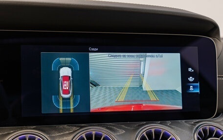 Mercedes-Benz E-Класс, 2022 год, 6 490 000 рублей, 18 фотография