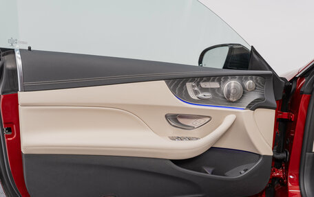 Mercedes-Benz E-Класс, 2022 год, 6 490 000 рублей, 23 фотография