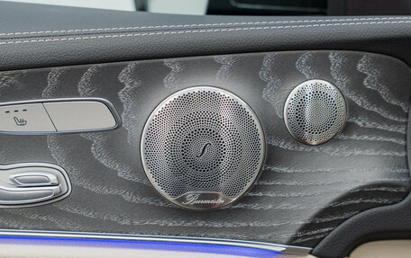 Mercedes-Benz E-Класс, 2022 год, 6 490 000 рублей, 25 фотография