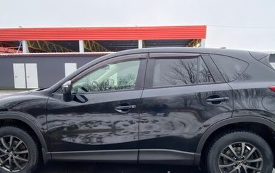 Mazda CX-5 II, 2015 год, 1 599 000 рублей, 1 фотография