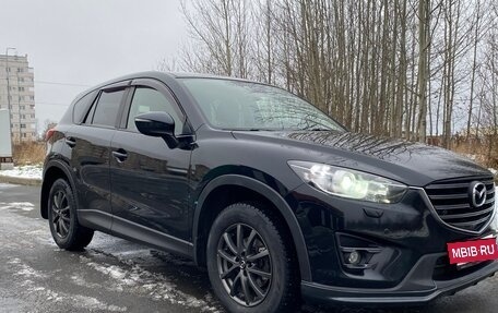 Mazda CX-5 II, 2015 год, 1 599 000 рублей, 7 фотография