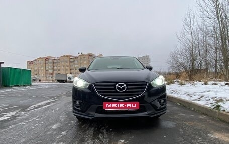 Mazda CX-5 II, 2015 год, 1 599 000 рублей, 9 фотография
