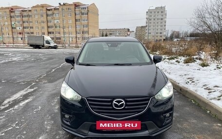 Mazda CX-5 II, 2015 год, 1 599 000 рублей, 8 фотография