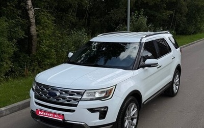 Ford Explorer VI, 2018 год, 3 250 000 рублей, 1 фотография