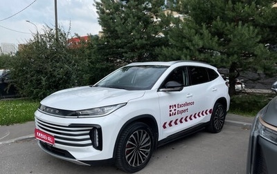 CheryExeed TXL, 2023 год, 1 900 000 рублей, 1 фотография
