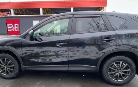 Mazda CX-5 II, 2015 год, 1 599 000 рублей, 2 фотография