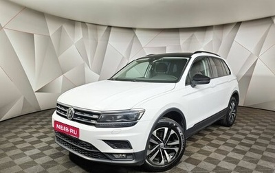 Volkswagen Tiguan II, 2020 год, 2 155 000 рублей, 1 фотография