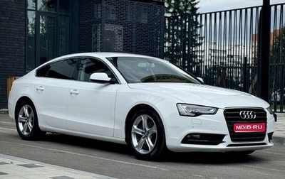 Audi A5, 2013 год, 1 550 000 рублей, 1 фотография