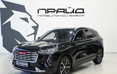 Haval Jolion, 2023 год, 1 799 900 рублей, 1 фотография