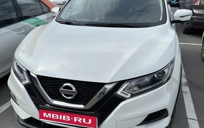 Nissan Qashqai, 2019 год, 1 750 000 рублей, 1 фотография