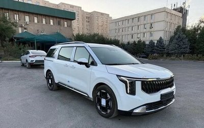 KIA Carnival, 2026 год, 6 500 000 рублей, 1 фотография