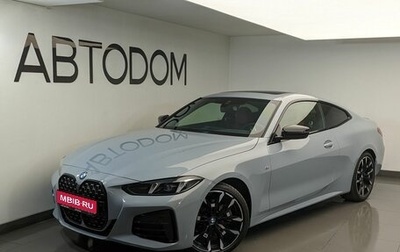 BMW 4 серия, 2024 год, 7 770 000 рублей, 1 фотография