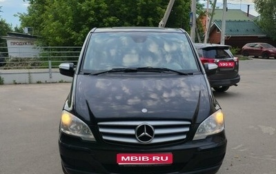 Mercedes-Benz Viano, 2012 год, 2 200 000 рублей, 1 фотография