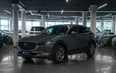 Mazda CX-30 I, 2026 год, 4 600 000 рублей, 1 фотография