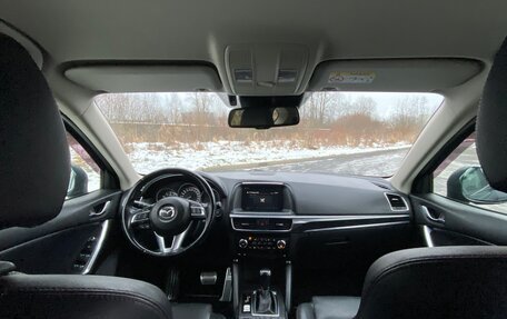 Mazda CX-5 II, 2015 год, 1 599 000 рублей, 14 фотография