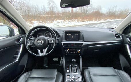 Mazda CX-5 II, 2015 год, 1 599 000 рублей, 15 фотография