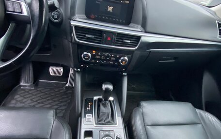 Mazda CX-5 II, 2015 год, 1 599 000 рублей, 23 фотография